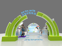 奈雪快閃店品牌館