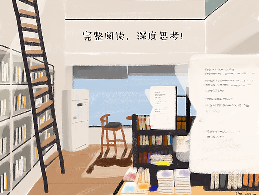 纸的时代书店-插画明信片礼
