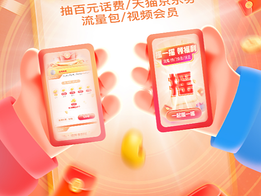 小練習（個人主頁-ZNjI2OTI4OTY=） - APP界面 - 站酷設(shè)計師tiantiange原創(chuàng)素材 - 站酷ZCOOL