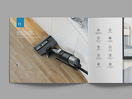 transtar-智能家居清洁产品画册