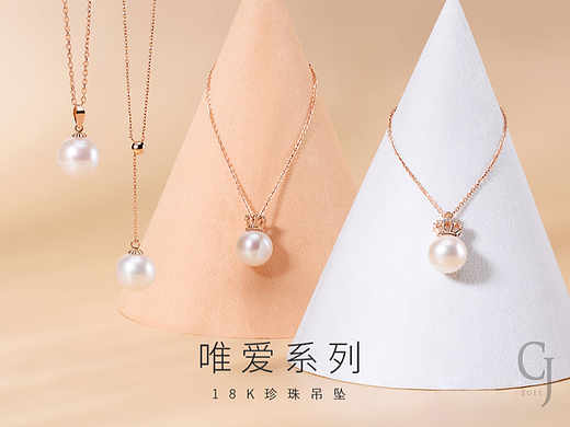 产品场景修图
