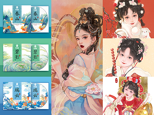 古风插画/茶叶包装/品牌设计 虾饺2022作品集（部分）