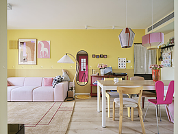 居美術實景案例 | 多巴胺