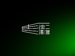 LOGO////VI系统