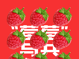 Day.08丨元素重复