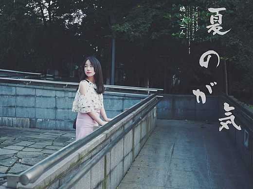 summer（个人主页-ZMTk0MTcyNTY=） - 人像摄影 - 站酷设计师洋仔仔COOL原创素材 - 站酷ZCOOL