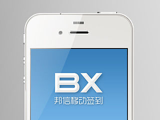 一组手机UI界面设计