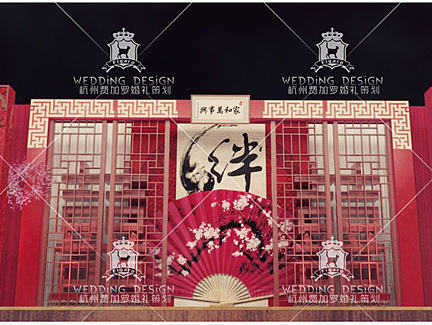 简易中式婚礼设计:婚礼效果图No159-1绊