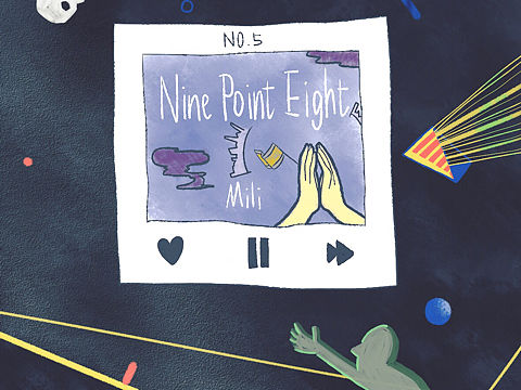 音乐插画分享   № 5 — Nine Point Eight
