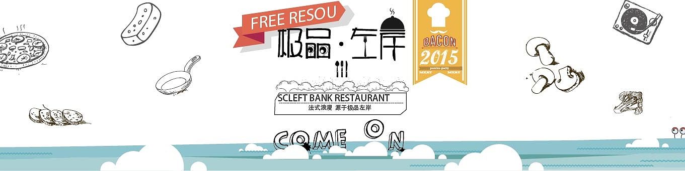 小红红（个人主页-ZMTUwODkwODQ=） - 动画片 - 站酷设计师没momo原创素材 - 站酷ZCOOL