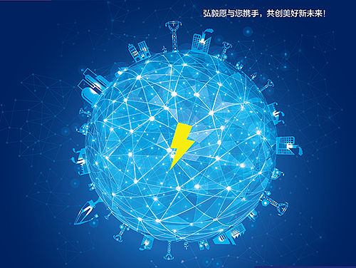 南京一家企业做的一系列海报