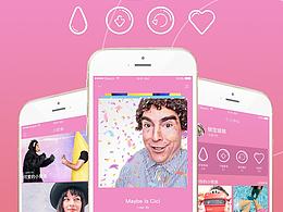 《我们都是好“色”之徒配色练习 》小粉GUI配色