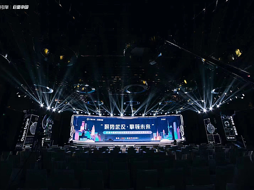 2021巨量中国城市峰会·武汉（个人主页-ZNjE0MzgyNDg=） - 建筑/空间 - 站酷设计师tanmoumo原创素材 - 站酷ZCOOL