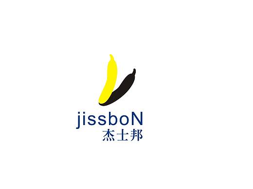 不止一次