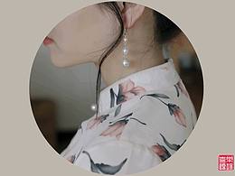 旗袍「欲向荷花 青沨自醉」