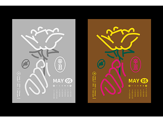 技能训练-6（个人主页-ZNjI3NjUyNjQ=） - 海报 - 站酷设计师YIZ_Z原创素材 - 站酷ZCOOL