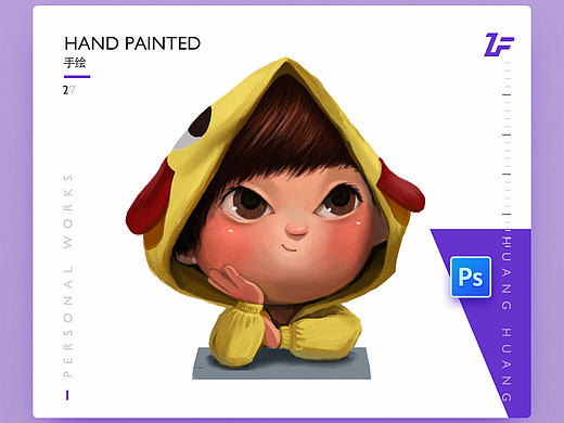 插畫（個(gè)人主頁-ZMjAyNDQyODg=） - 商業(yè)插畫 - 站酷設(shè)計(jì)師就來看看原創(chuàng)素材 - 站酷ZCOOL