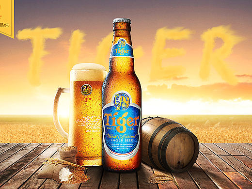 啤酒海报