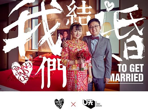 {love story 系列} - 壹