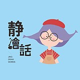 静阳的头像