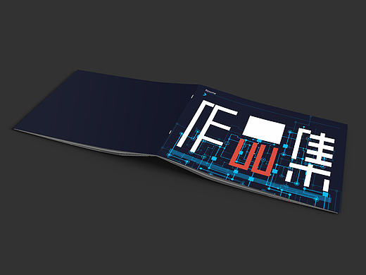 个人简历-豪华画册版（个人主页-ZMjA1NzA1Njg=） - 书籍/画册 - 站酷设计师小鹏小鹏小鹏原创素材 - 站酷ZCOOL