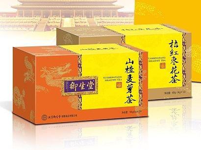 皇家食疗包装