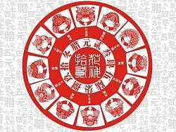 十二花神文化推广#黄河科技学院#