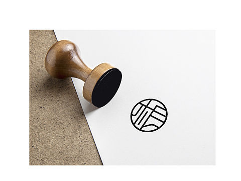 logo-文字logo 中式风格