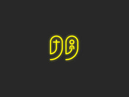 标志、字体