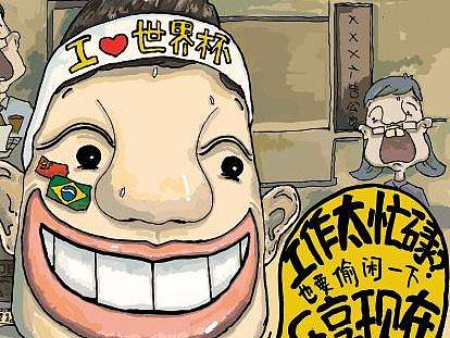 乐享现在（个人主页-ZMjA4MzIyNDQ=） - 商业插画 - 站酷设计师zzzyn原创素材 - 站酷ZCOOL