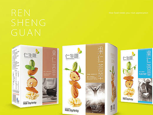 仁生观--搭配好的营养更健康!