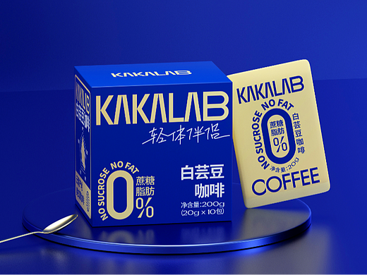白芸豆咖啡/包装设计