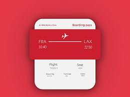登机牌界面