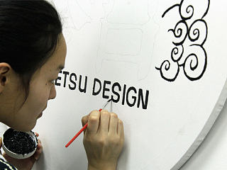 八十元钱的成本搞定咱们的招牌（个人主页-ZNjQ4MzgyMA==） - Logo - 站酷设计师本哲原创素材 - 站酷ZCOOL