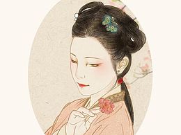 服装