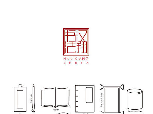 VI延展