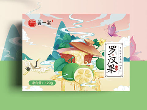 罗汉果茶包装