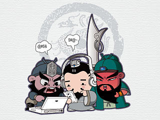 数码三国
