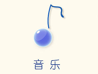 轻·质感  图标设计