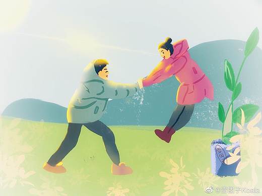 我和老爸的日常