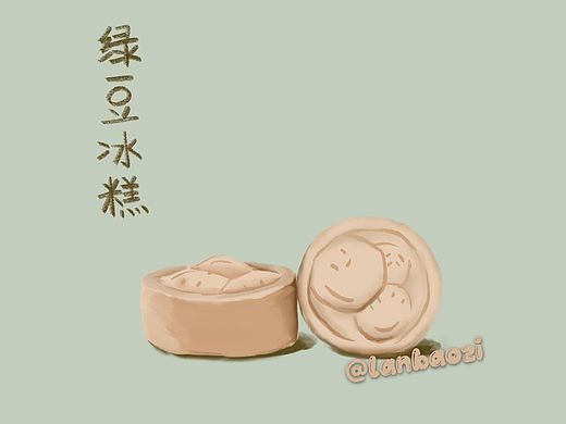 泸溪河糕点
