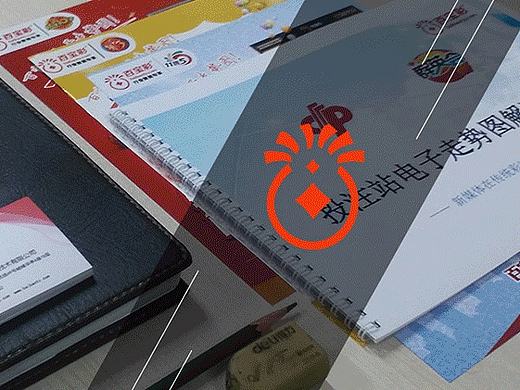 百寶彩logo（個(gè)人主頁-ZMTc5OTc4MDA=） - 圖標(biāo) - 站酷設(shè)計(jì)師ArtKnight原創(chuàng)素材 - 站酷ZCOOL