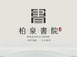 府系