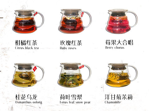 咖啡店菜谱