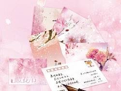 湖南地方邮政历年宣传海报（个人主页-ZMjQ3MDU0OA==） - 宣传物料 - 站酷设计师玄喻原创素材 - 站酷ZCOOL