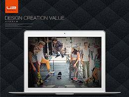 电商美工/产品摄影