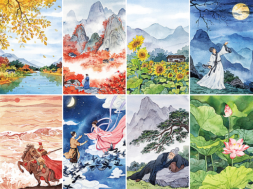 《古诗文中的科学》水彩插画配图（3）