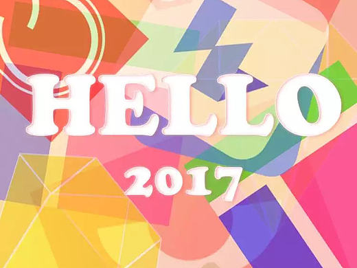 (｡･∀･)ﾉﾞ嗨，2017（个人主页-ZMjA0ODU4Mjg=） - 艺术插画 - 站酷设计师文艺果糖原创素材 - 站酷ZCOOL