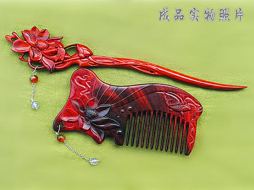 蜻•鱼（情意）  发簪梳子组合套装