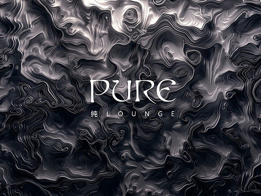 蜥奎设计∴ PURE - 纯酒吧